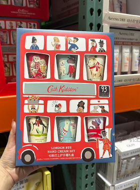CathKidston伦敦巴士护手霜礼盒