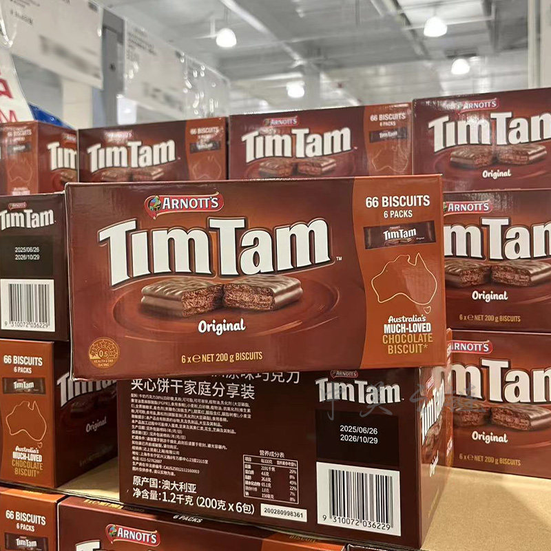 雅乐思TIMTAM原味巧克力夹心饼干
