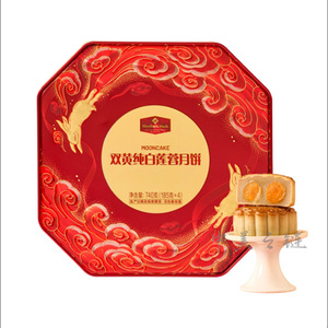 MM双黄纯白莲蓉月饼礼盒740g