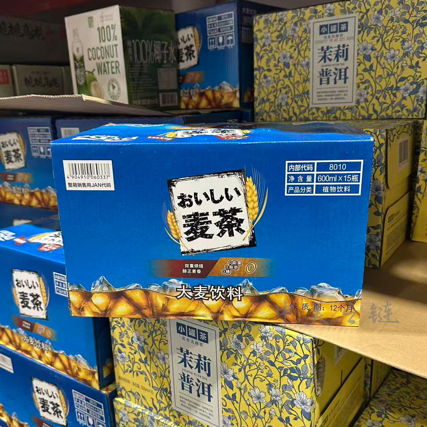 Costco代购达亦多大麦饮料
