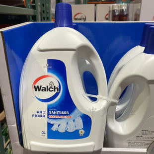 Costco代购 威露士衣物消毒液3L杀菌除臭清新消毒温和不刺激