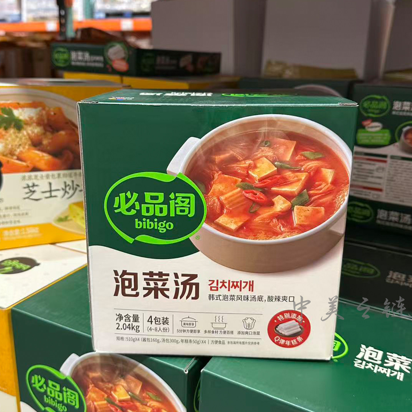 上海Costco 必品阁韩式泡菜汤速食汤4包装即食方便汤底酸辣爽口