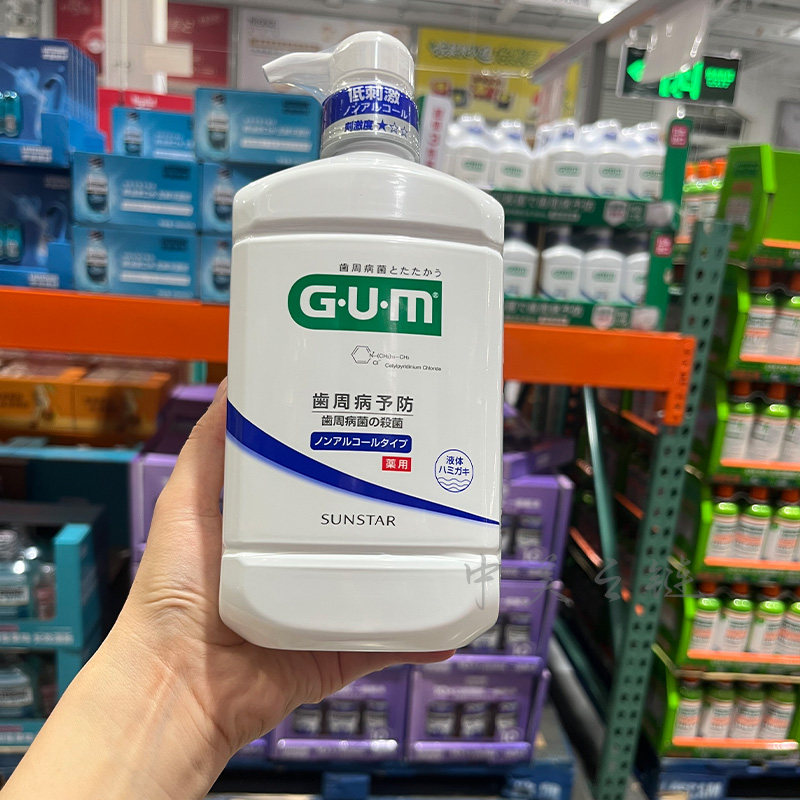 GUM牙周护理漱口水清新薄荷味