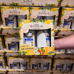 Costco代购 黛丝恩植萃柚子香沐浴露500ml*2沐浴乳保湿滋润留香