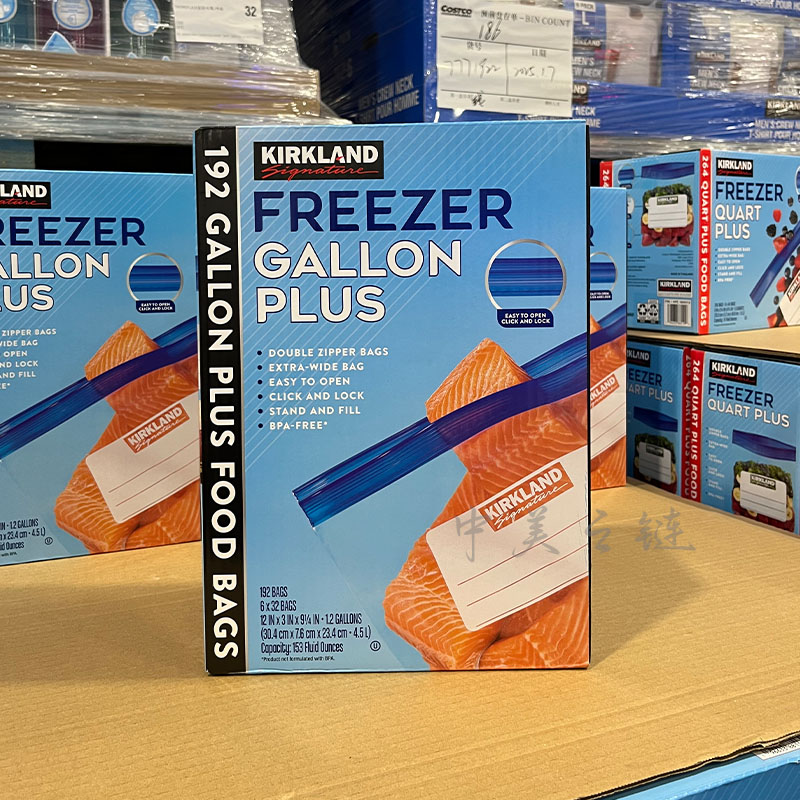 科克兰食品冷冻保鲜袋192只