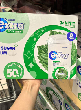 超市代购 Extra益达脆皮软心口香糖500g薄荷持久清新口气无糖
