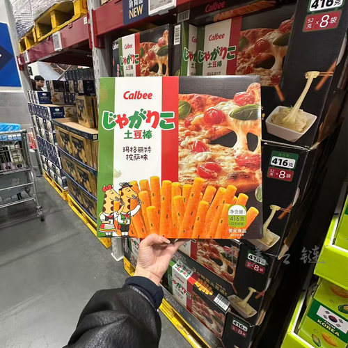 卡乐比玛格丽特披萨味土豆棒416g