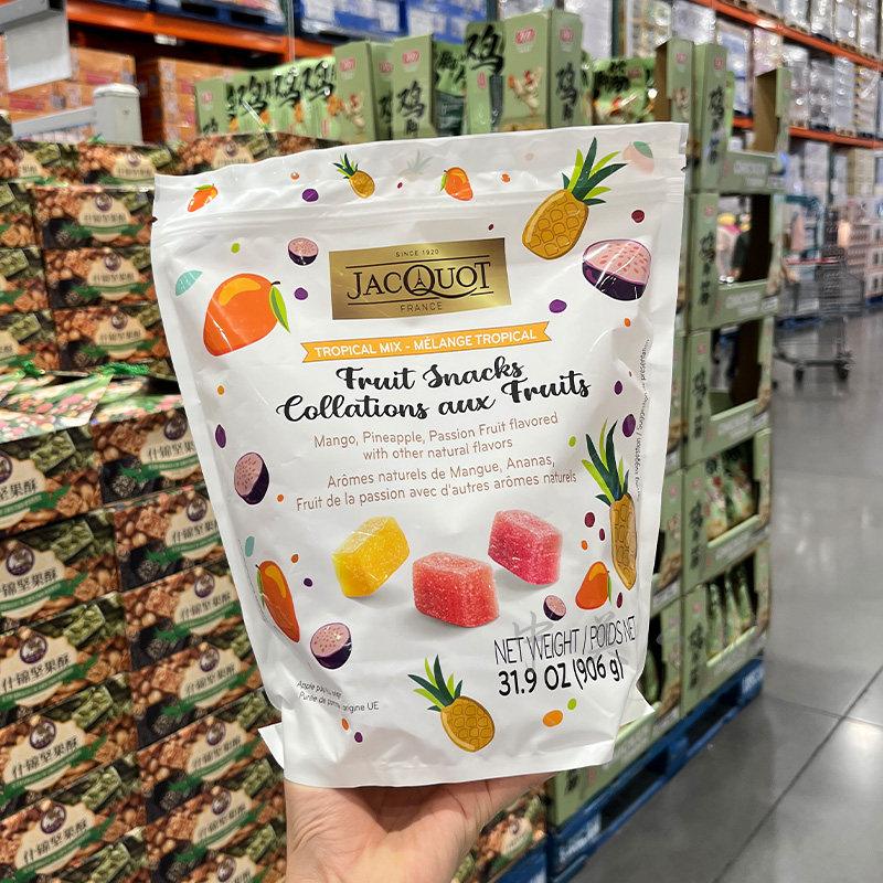 开市客代购 法国进口什锦水果味软糖906g休闲零食糖果Q弹水果味