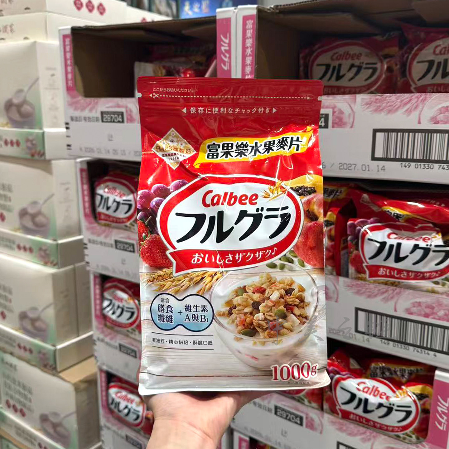 山姆代购 富果乐水果干燕麦片1kg水果坚果进口即食营养早餐代餐