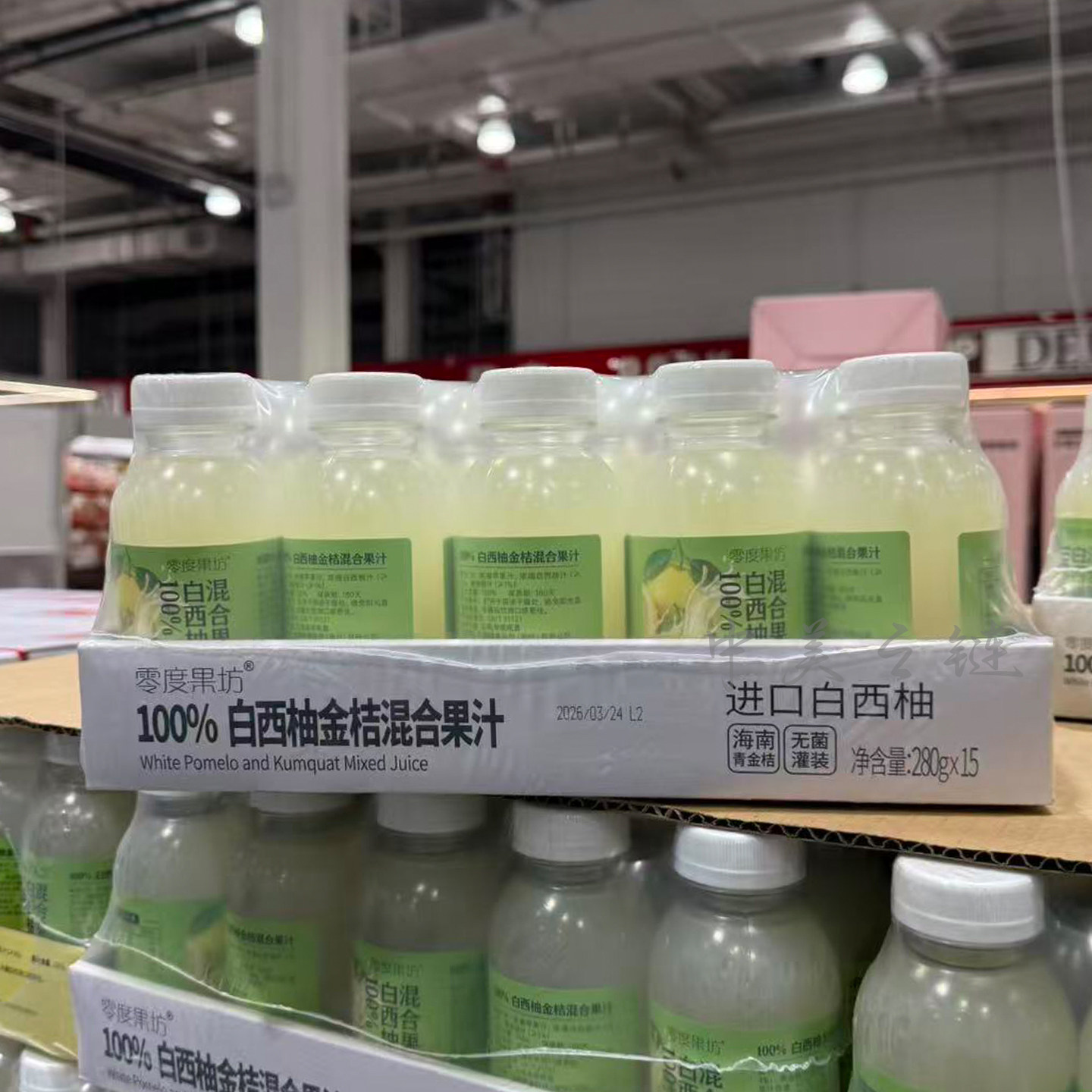 Costco代购零度果坊白西柚金桔混合果汁瓶装100%果味饮料夏季饮料