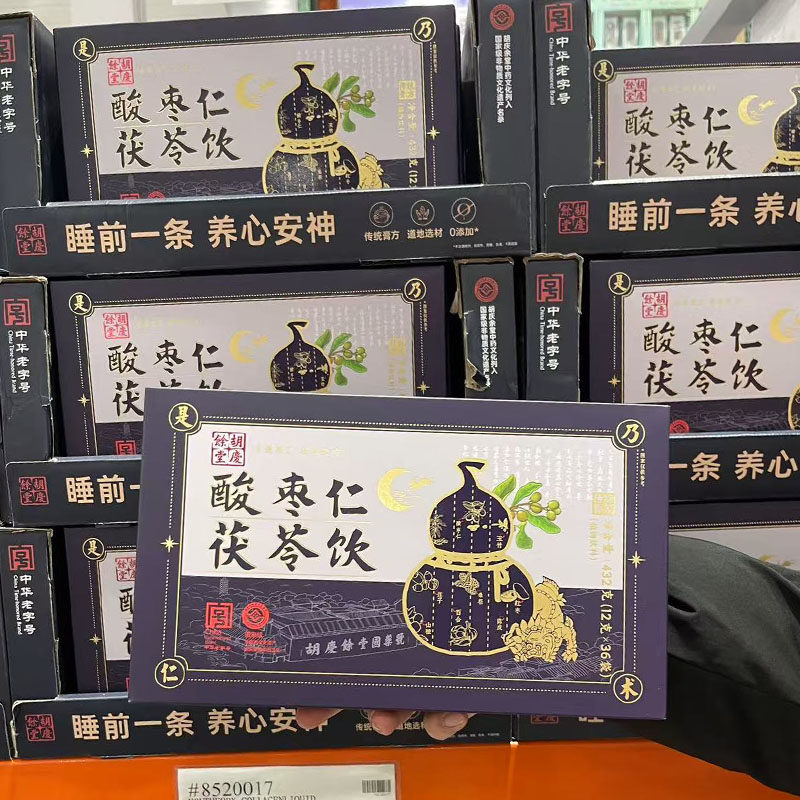 Costco代购胡庆余堂酸枣仁茯苓饮432g含36条装植物饮料保健养生