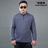 Best Sellers high-grade middle age man spring and autumn new pattern Cotton Long sleeve T-shirt Add fertilizer XL leisure time Lapel polo Sweater