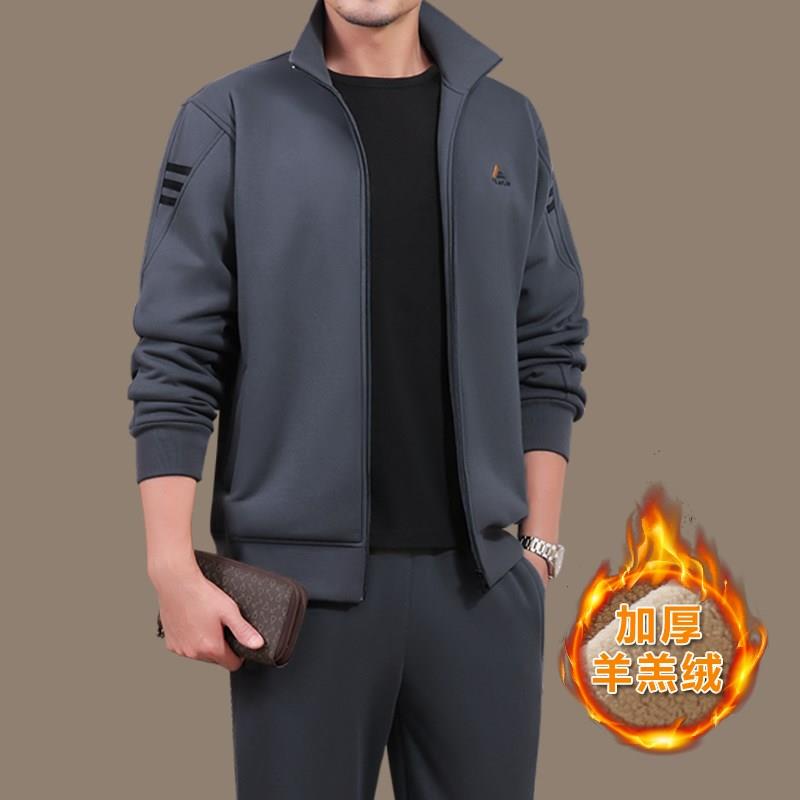 迈耐克斯爸爸冬装中老年休闲运动服套装男士秋冬季加绒加厚跑步服