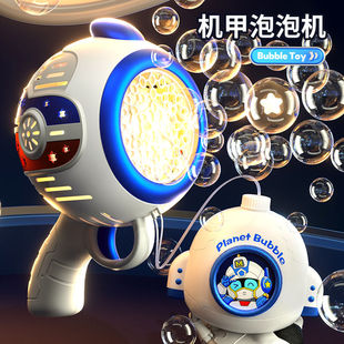 新款机甲背包泡泡枪38孔超强出泡可充电不漏水小钢炮泡泡机男女玩