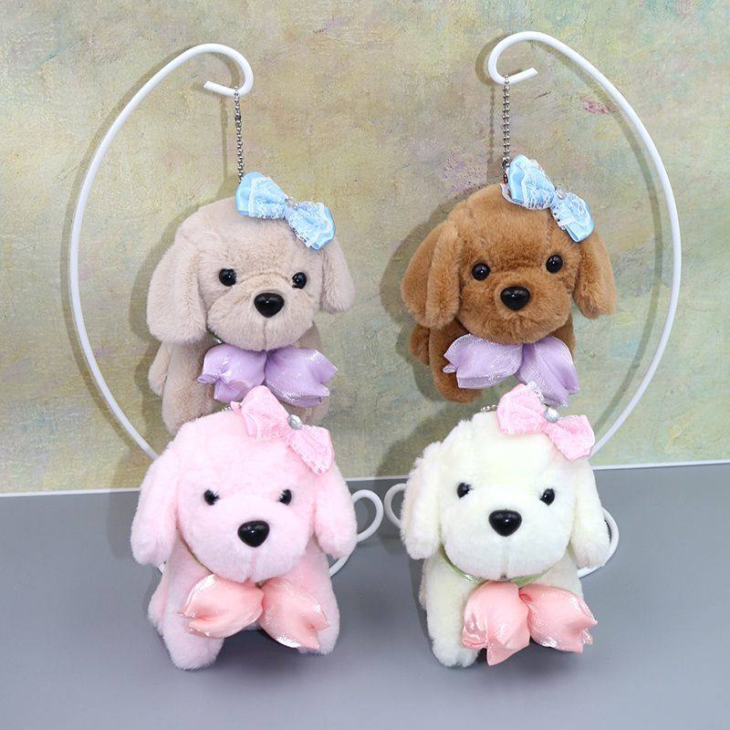 卡通蝴蝶结小狗挂件可爱郁金香狗毛绒玩具公仔钥匙扣娃娃包包玩偶,玩具/童车/益智/积木/模型,毛绒/玩偶/公仔/布艺类玩具,淘宝优惠券,粉丝福利购,淘宝优惠卷