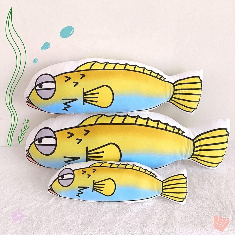 办公室摸鱼毛绒玩具抱枕上班摸鱼玩偶腰异形靠垫长条午睡枕头护