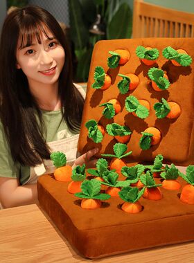 宝宝拔萝卜玩具毛绒抱枕宠物狗狗玩偶小猫咪胡萝卜儿童道具早教