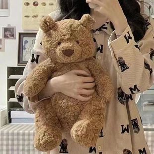 巴塞罗熊小熊公仔毛绒玩具送女生网红抱睡安抚公仔生日礼遇520