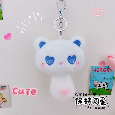 会吱吱叫的猫咪钥匙扣可爱毛绒包包挂件公仔情侣玩偶书包挂饰