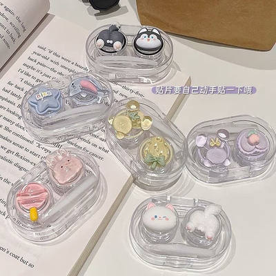 可爱隐形眼镜盒便携小巧轻便按压式免拧盖一体式防漏透明美瞳盒子