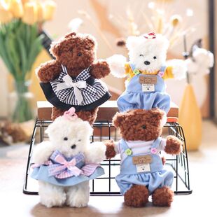 网红可爱萌背带小熊挂件毛绒玩具公仔迷你包包挂饰钥匙扣娃娃玩偶