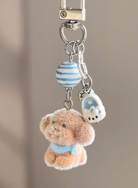 泰迪宝宝动物乐园植绒手机链钥匙扣挂件手机链挂饰书包饰品礼物