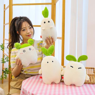 桃园深处有人家萝卜毛绒玩具公仔可爱周边靠枕安抚玩偶送儿童礼物