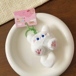 卡皮巴拉小挂件卡皮巴拉毛绒玩具钥匙扣挂件钥匙扣毛绒挂件小饰品