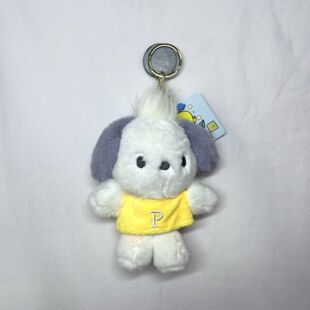 穿卫衣的钥匙扣挂件公仔玩偶呆萌