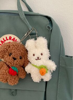 可爱挎包泰迪小狗兔子毛绒公仔背包挂件动物胸针服饰配饰陪伴礼物