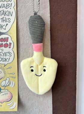 可爱黄色花园小铲子钥匙扣挂件创意铲子毛绒公仔情侣书包包挂饰