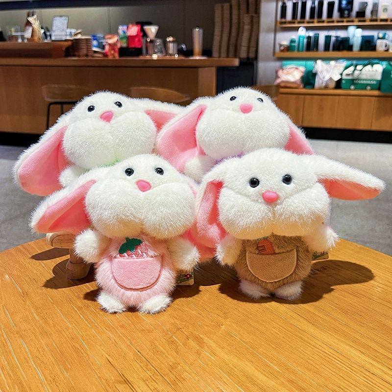 创意卡通毛绒水果大耳兔钥匙扣可爱精致少女心情侣包包挂件女生,玩具/童车/益智/积木/模型,毛绒/玩偶/公仔/布艺类玩具,淘宝优惠券,粉丝福利购,淘宝优惠卷