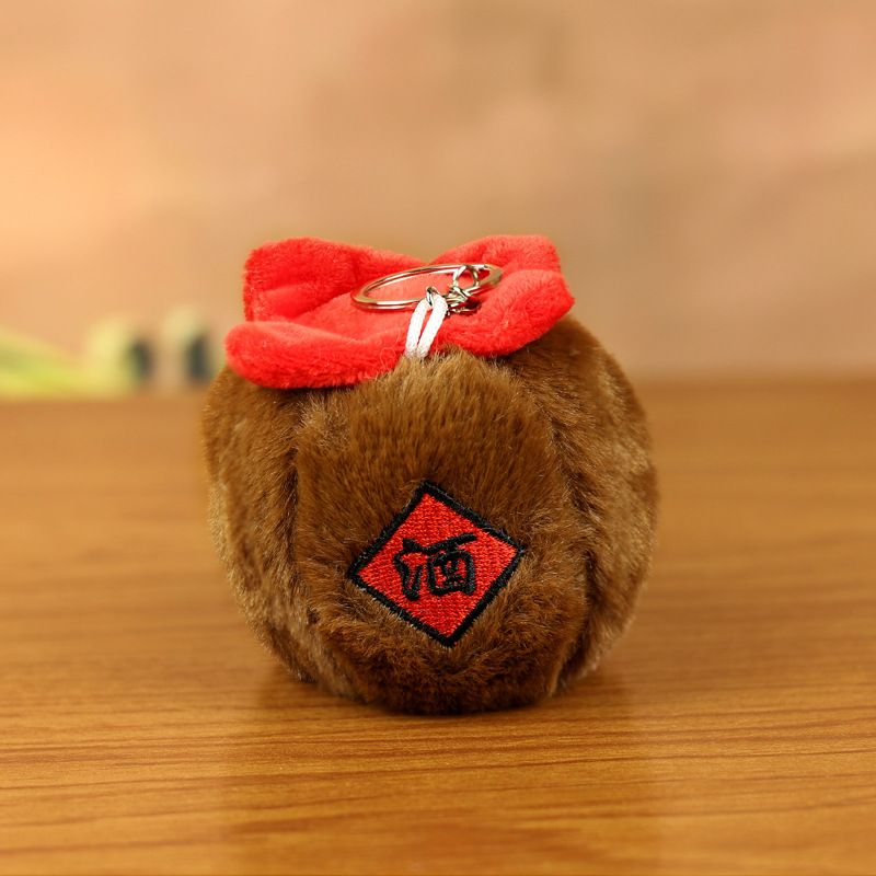 可爱萌酒坛子挂件跨境毛绒玩具酒缸公仔包包挂饰钥匙扣娃娃小玩偶