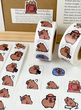 卡通可爱拉皮巴拉豚鼠卷卷贴纸学生笔记本手机手账水杯封口贴纸