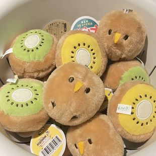 可爱猕猴桃奇异果小鸟挂件毛绒小公仔玩偶情侣包包挂饰礼物钥匙扣