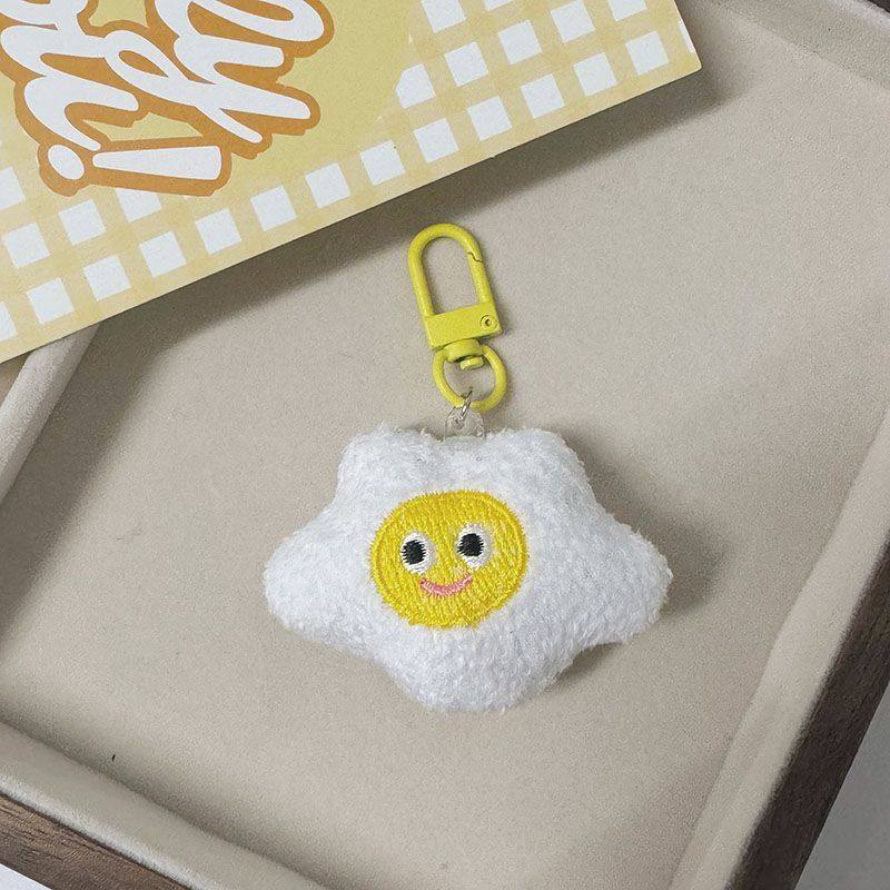 毛绒食玩表情钥匙扣面包三明治挂件学生可爱书包挂件送闺蜜小礼物,服饰配件/皮带/帽子/围巾,包挂件,淘宝优惠券,粉丝福利购,淘宝优惠卷