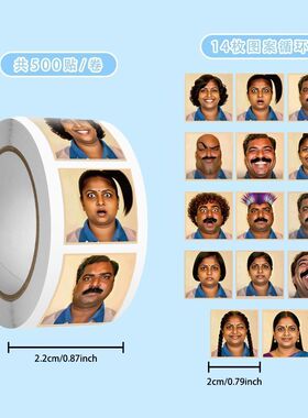 2000贴新款印度人头像卷卷贴趣味印度头像同桌整蛊互贴猎奇贴画纸
