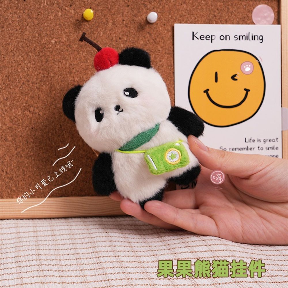 可爱挎包毛绒熊猫玩偶背包挂件卡通治愈系公仔情侣闺蜜钥匙扣配饰