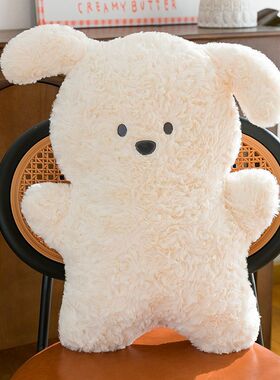 小狗毛绒玩具狗狗柔软靠垫可爱生日礼物睡觉玩偶女生安抚夹腿抱枕