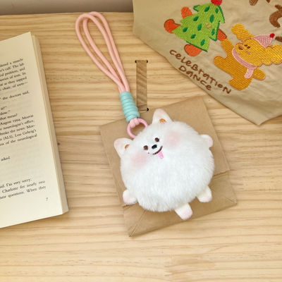 可爱萨摩耶书包挂件简约生日礼物电动车钥匙扣包包挂饰ins小众萌