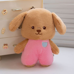 可爱小黄狗公仔毛绒玩具白狗玩偶布娃娃儿童节生日礼物送男孩女孩