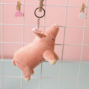 网红创意小猪仔毛绒玩具公仔可爱小猪猪钥匙扣挂件女生书包挂饰品