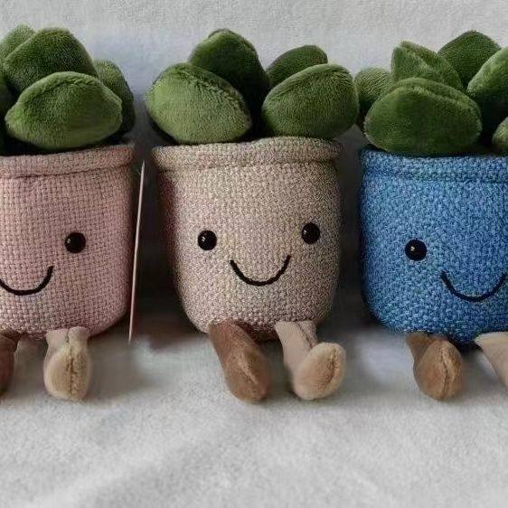 网红创意仿真植物笑脸多肉毛绒玩具绿植挂饰布云朵抱枕沙发装饰,玩具/童车/益智/积木/模型,毛绒/玩偶/公仔/布艺类玩具,淘宝优惠券,粉丝福利购,淘宝优惠卷