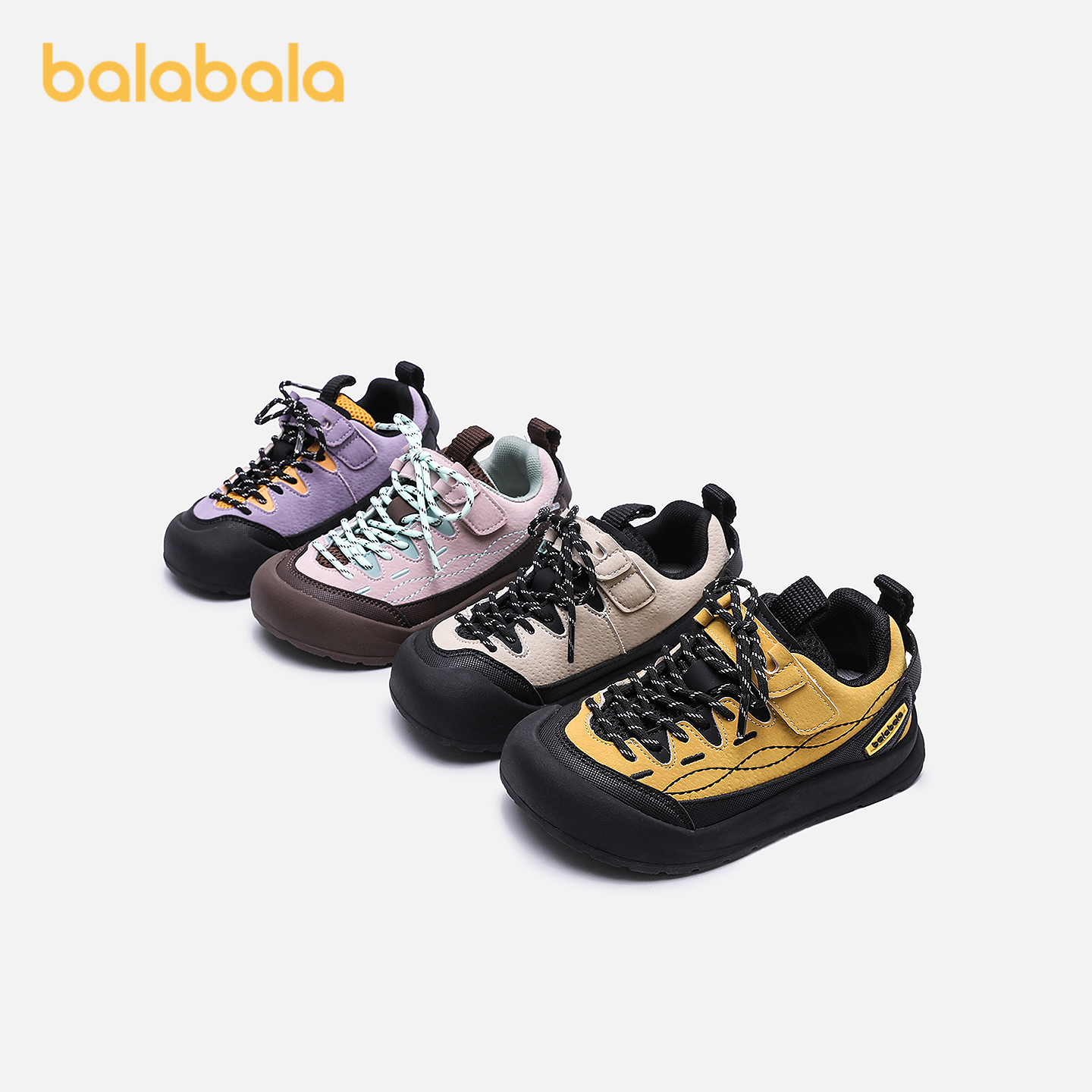 巴拉巴拉童鞋儿童户外鞋男童女童运动鞋透气舒适2025新款春秋鞋子