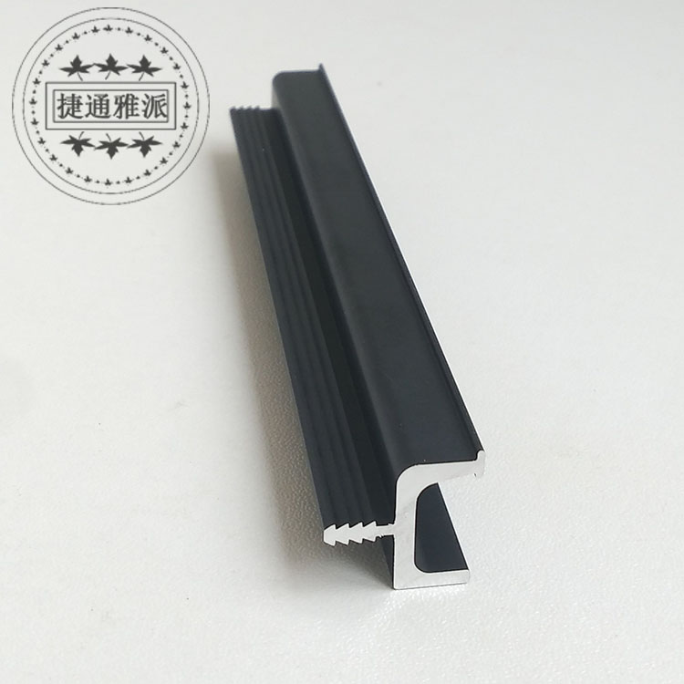 隐形厨柜吊柜拉手铝合金雅黑上柜拉手门板封边拉手哑黑色拉手图片