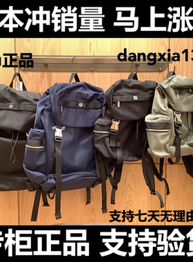 正品lululemon wunderlust双肩包运动健身包瑜伽包户外旅行休闲包