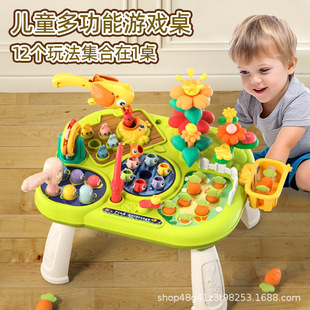 新品儿童多功能游戏桌农场乐园婴幼儿钓鱼打地鼠早教益智学习桌