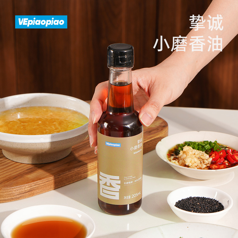 VEpiaopiao小磨香油 纯黑芝麻油家用 传统石磨水代法取油非压榨 粮油调味/速食/干货/烘焙 香油 原图主图