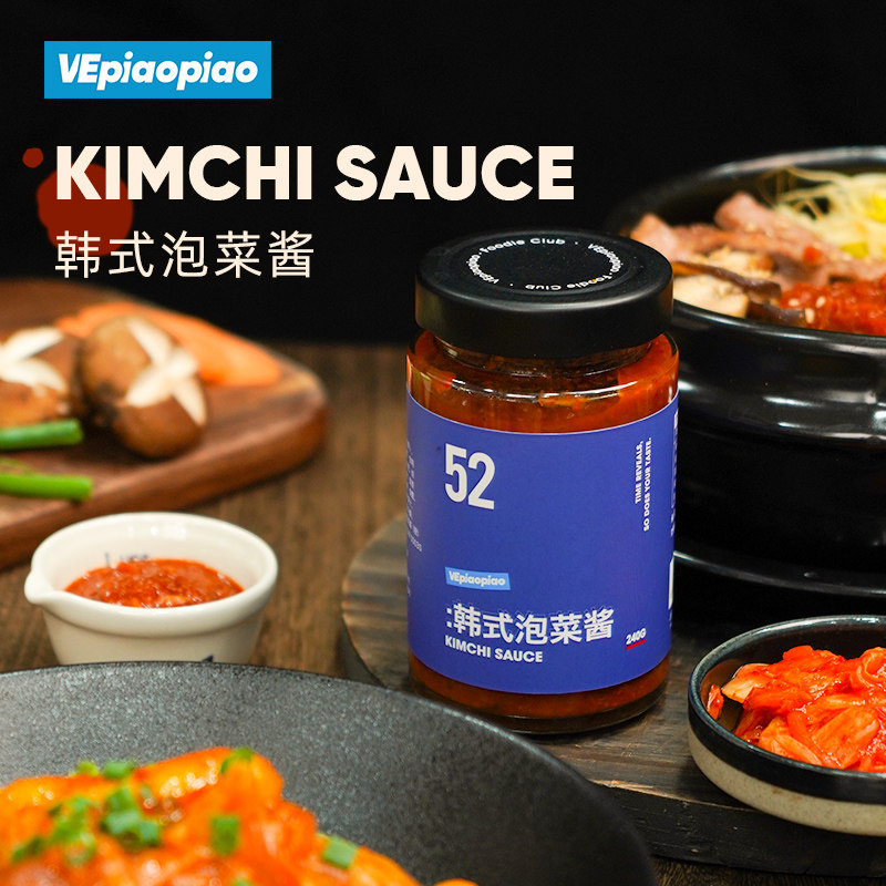 VEpiaopiao韩式泡菜酱图片