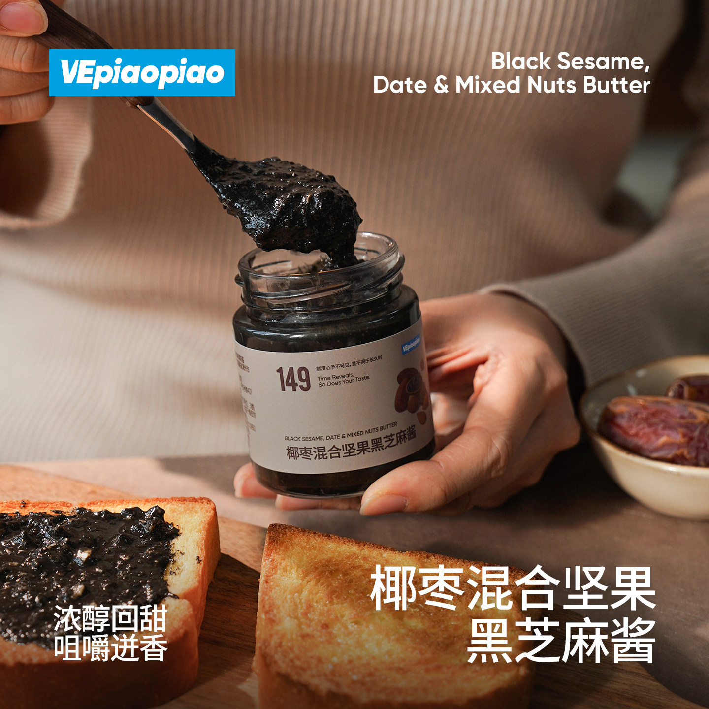 Ҭ���ϼ����֥�齴 VEpiaopiaoҬ���ϼ����֥�齴 94.17Ԫ��3��(��31.39Ԫ/��)